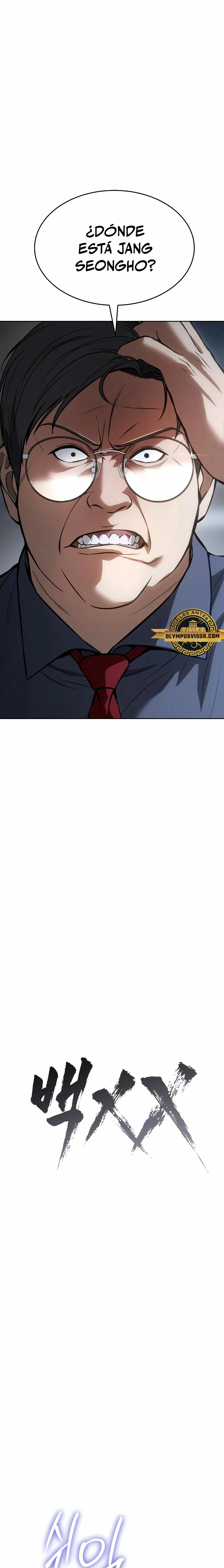 Los gemelos Baek Capítulo 58 - Page 23