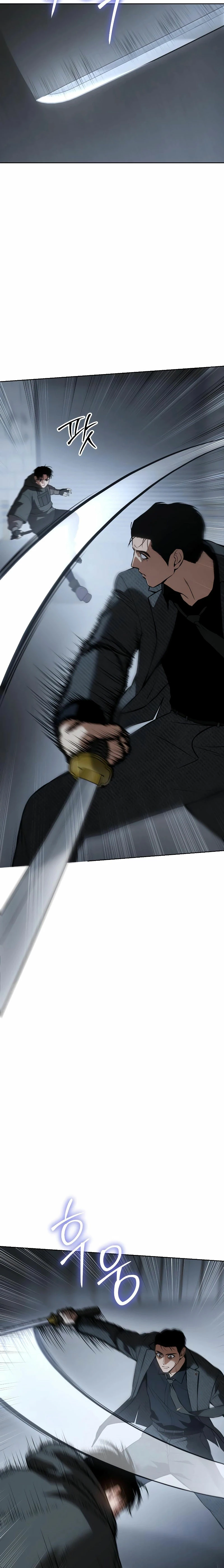 Los gemelos Baek Capítulo 58 - Page 24