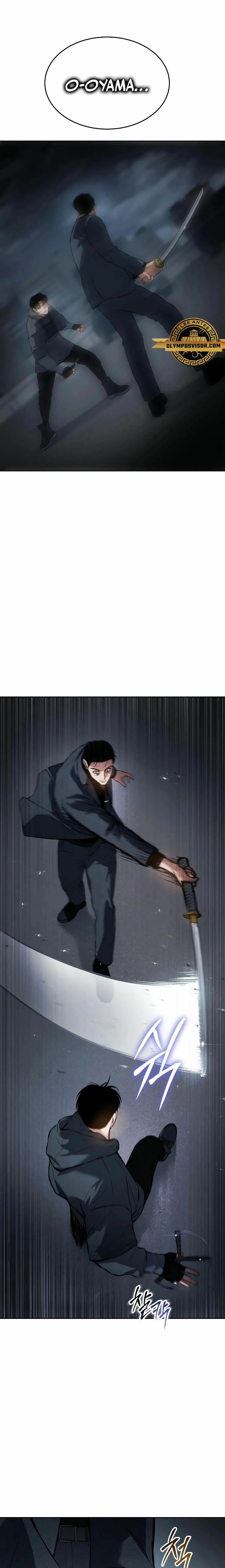 Los gemelos Baek Capítulo 58 - Page 45