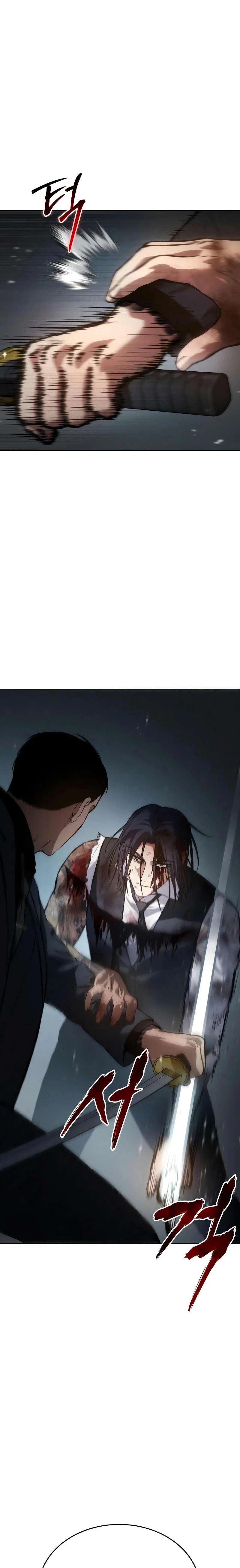 Los gemelos Baek Capítulo 58 - Page 49