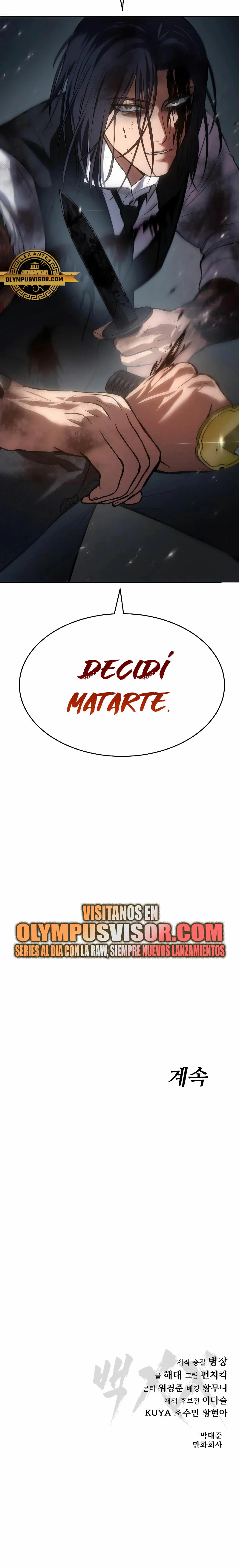 Los gemelos Baek Capítulo 58 - Page 51