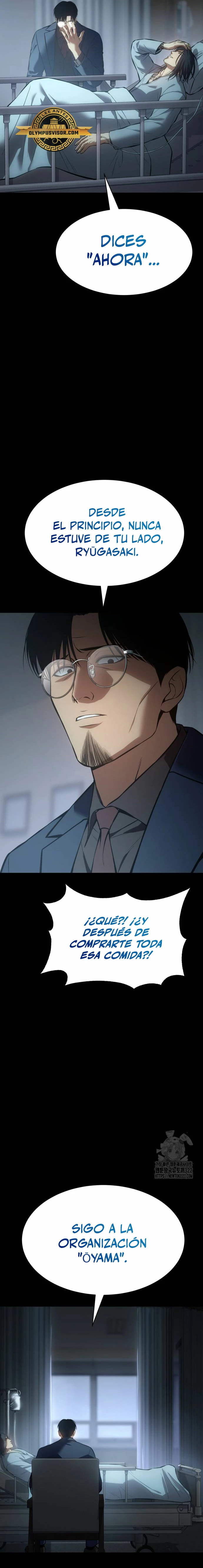 Los gemelos Baek Capítulo 59 - Page 17