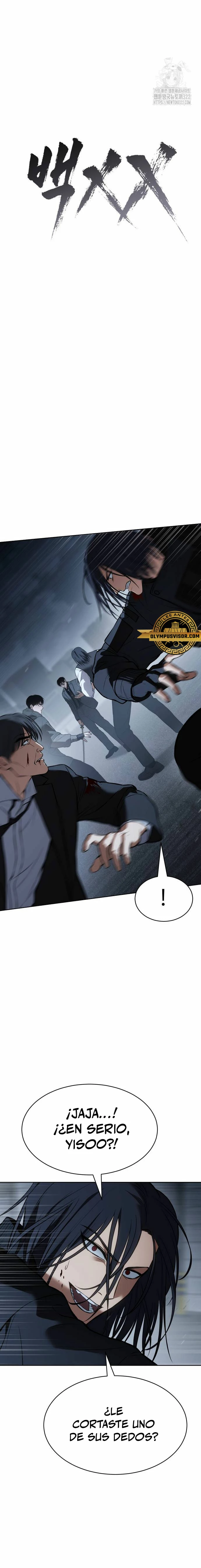 Los gemelos Baek Capítulo 59 - Page 7