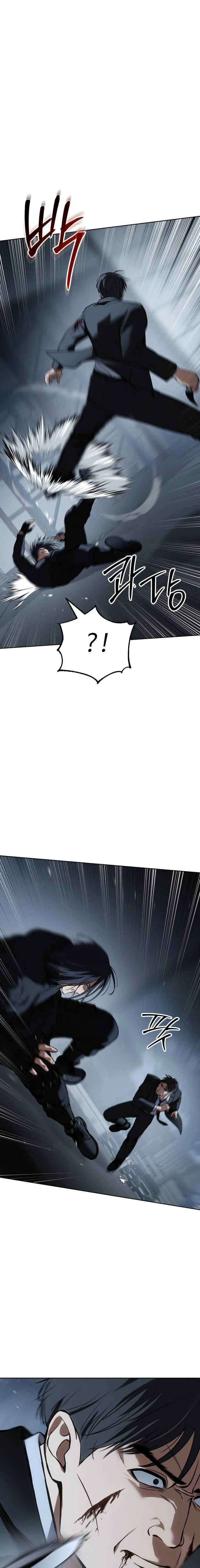 Los gemelos Baek Capítulo 59 - Page 9