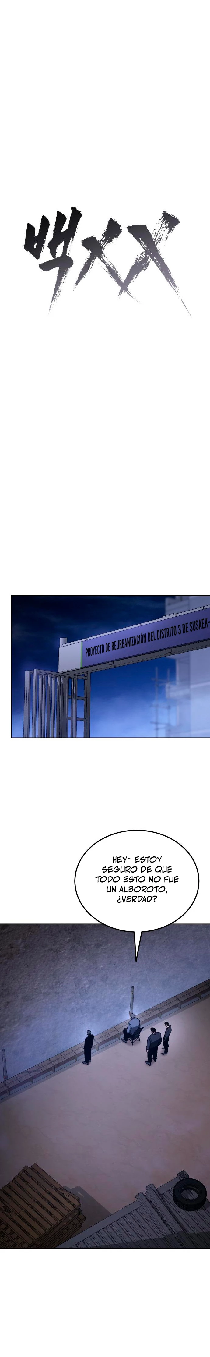 Los gemelos Baek Capítulo 6 - Page 10