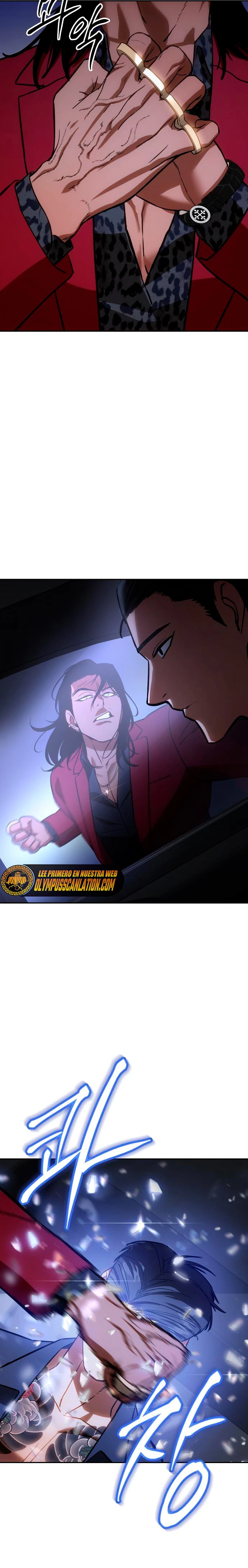 Los gemelos Baek Capítulo 6 - Page 58