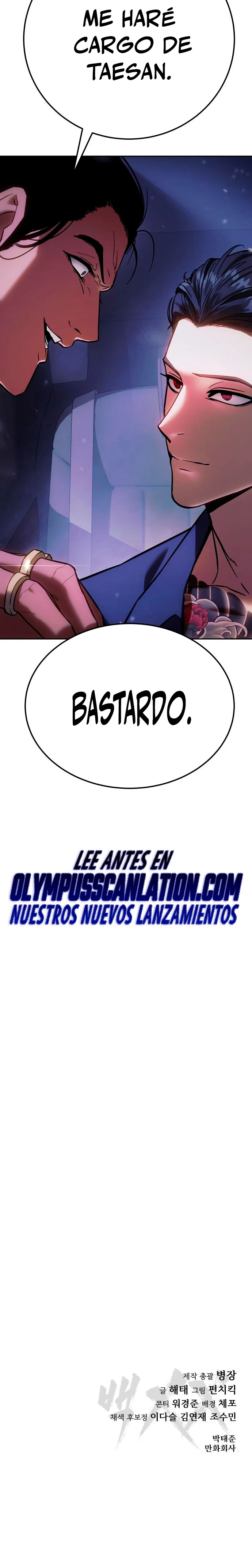 Los gemelos Baek Capítulo 6 - Page 60