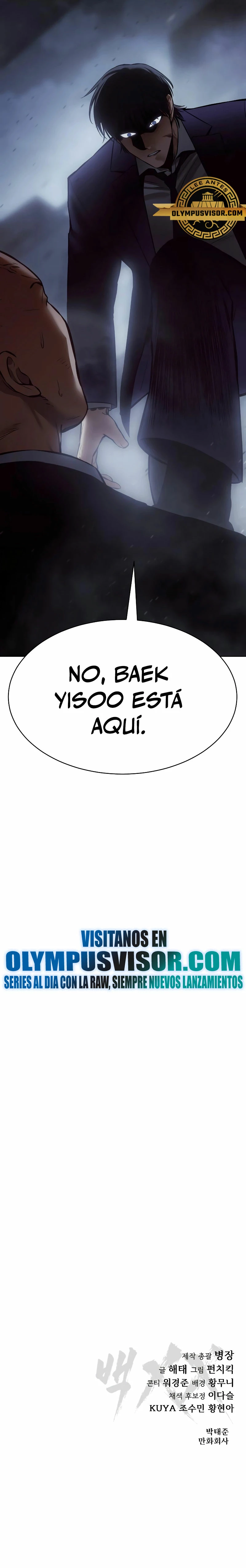 Los gemelos Baek Capítulo 60 - Page 46