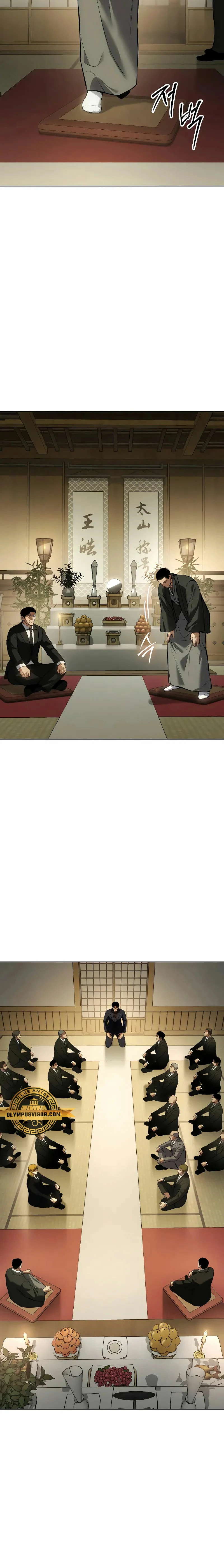 Los gemelos Baek Capítulo 61 - Page 16