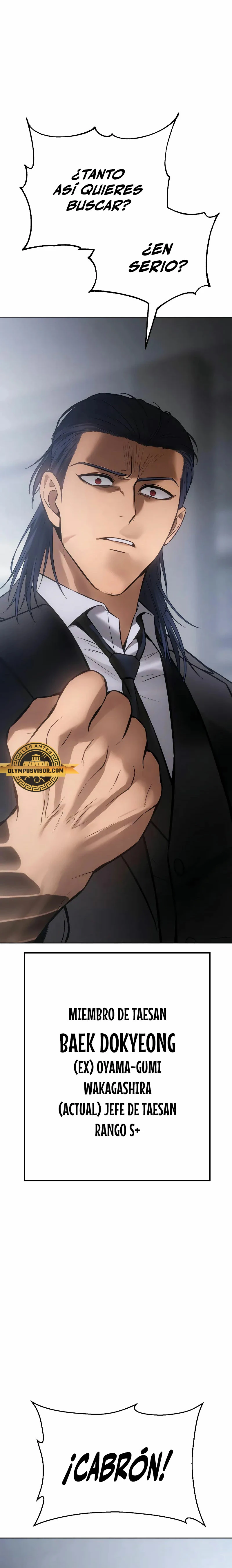 Los gemelos Baek Capítulo 61 - Page 46