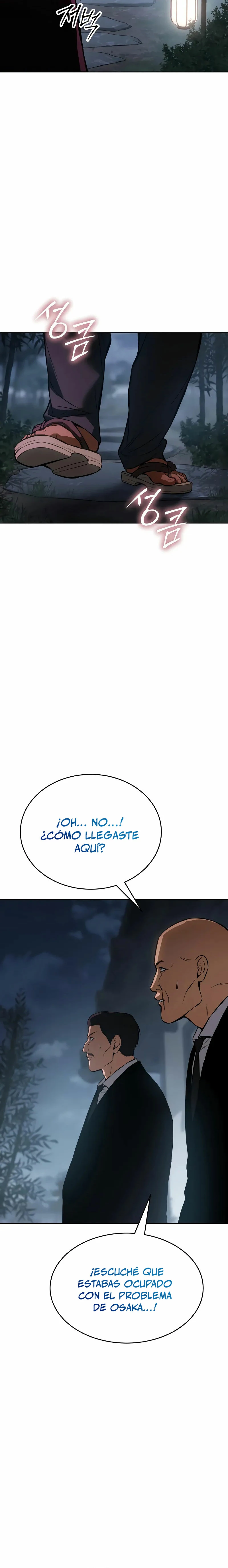 Los gemelos Baek Capítulo 62 - Page 11