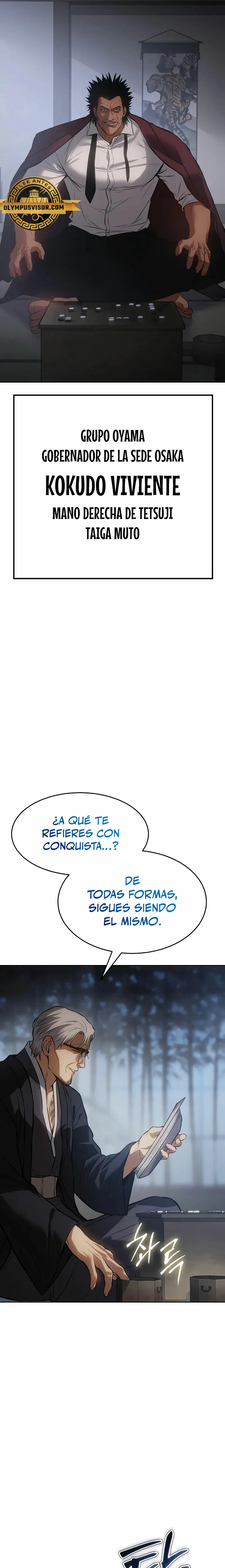 Los gemelos Baek Capítulo 62 - Page 17