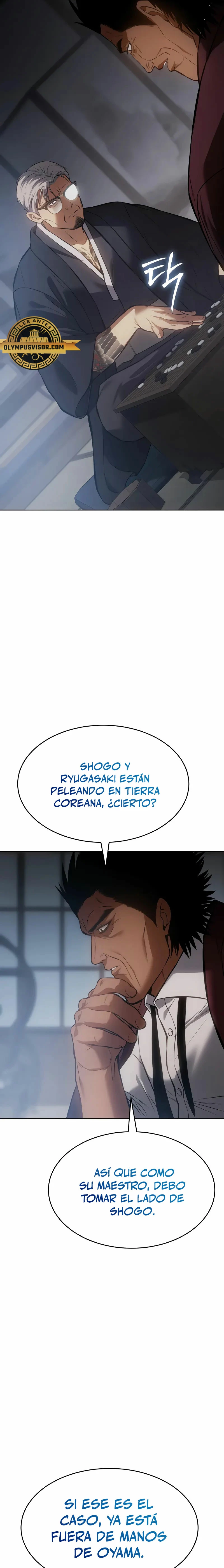 Los gemelos Baek Capítulo 62 - Page 22