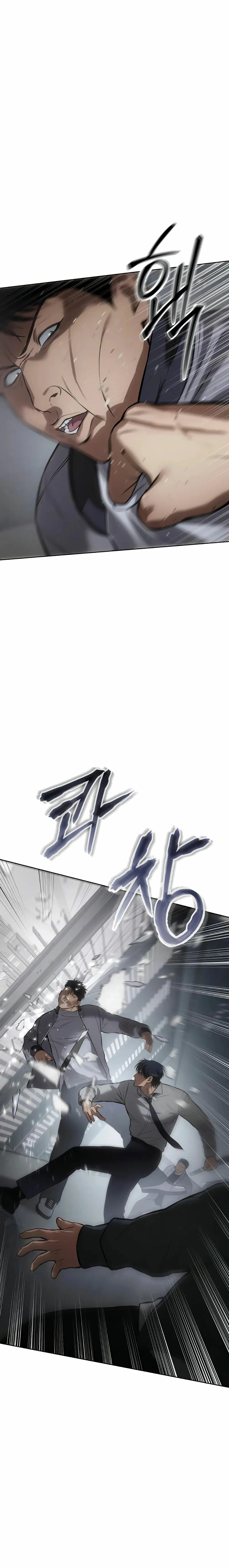 Los gemelos Baek Capítulo 62 - Page 46