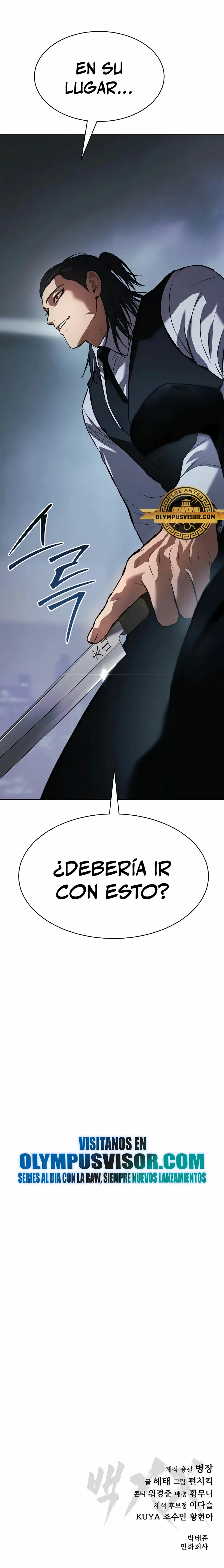 Los gemelos Baek Capítulo 62 - Page 51