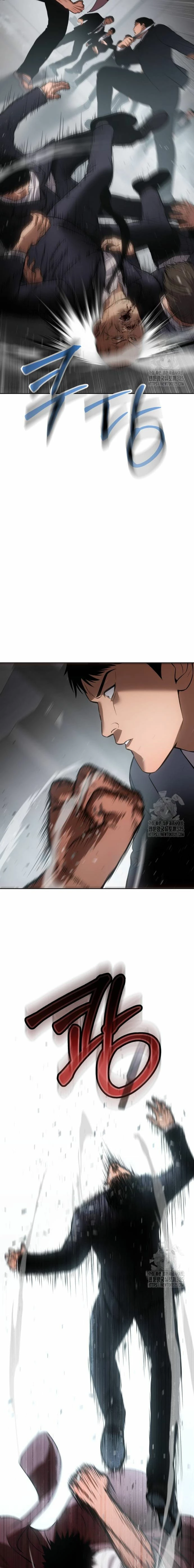 Los gemelos Baek Capítulo 63 - Page 35