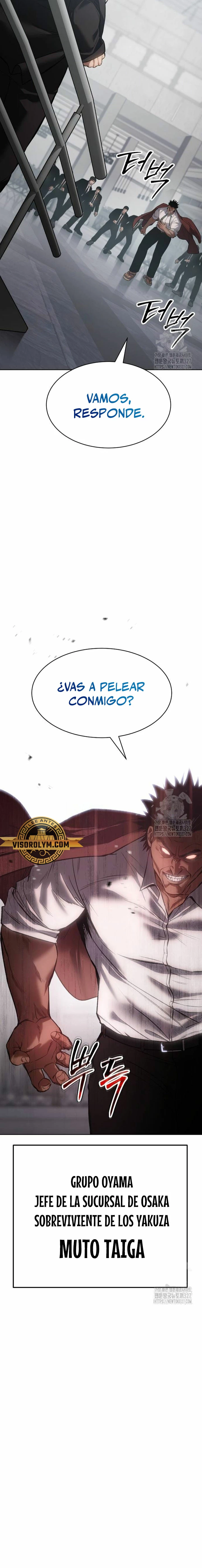 Los gemelos Baek Capítulo 64 - Page 11