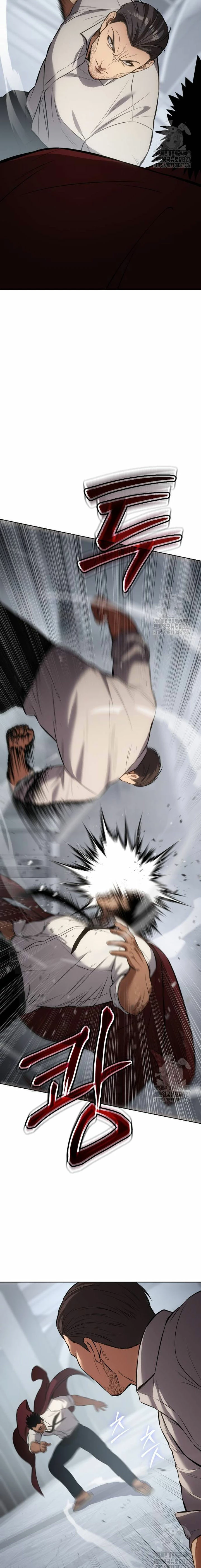 Los gemelos Baek Capítulo 64 - Page 32