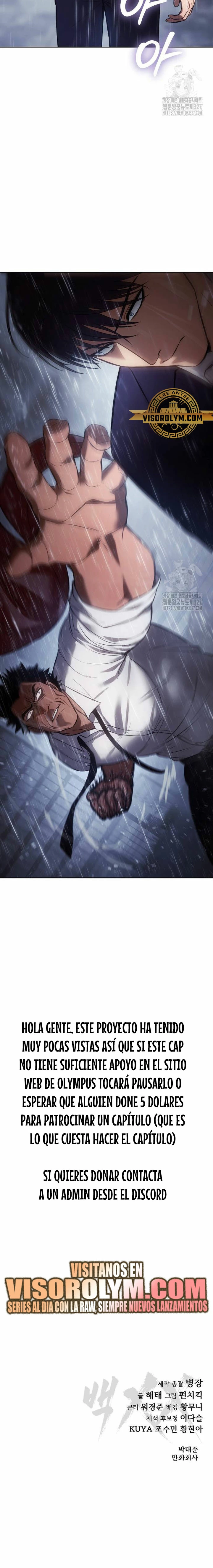 Los gemelos Baek Capítulo 64 - Page 46