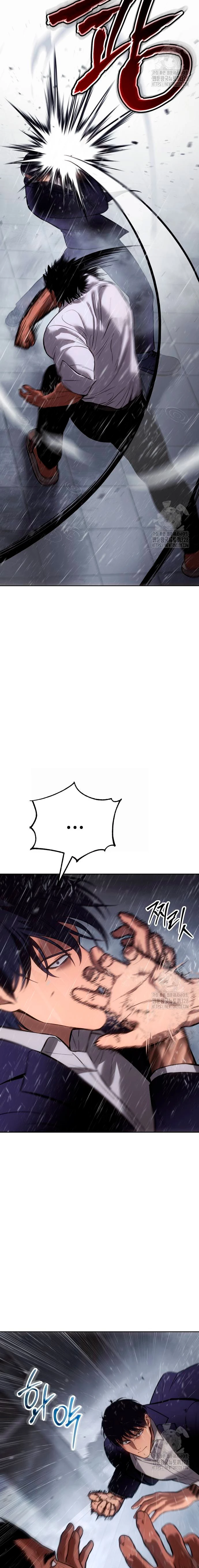 Los gemelos Baek Capítulo 65 - Page 4