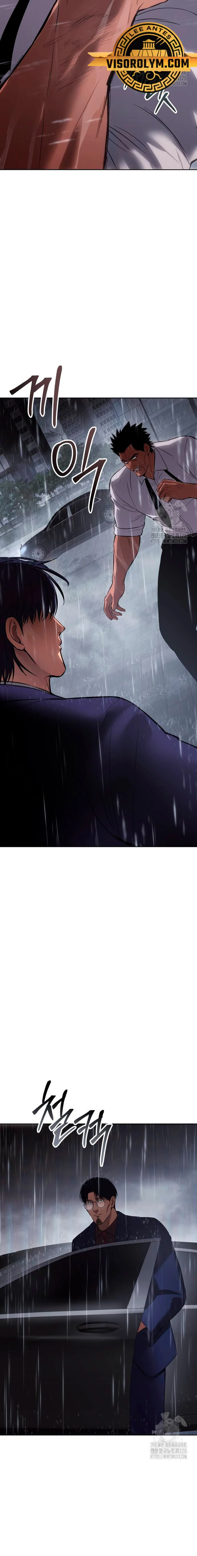 Los gemelos Baek Capítulo 65 - Page 9