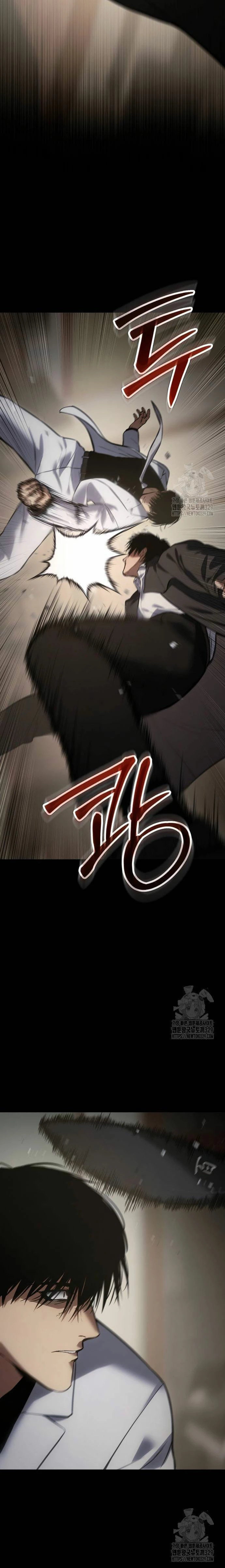 Los gemelos Baek Capítulo 66 - Page 17