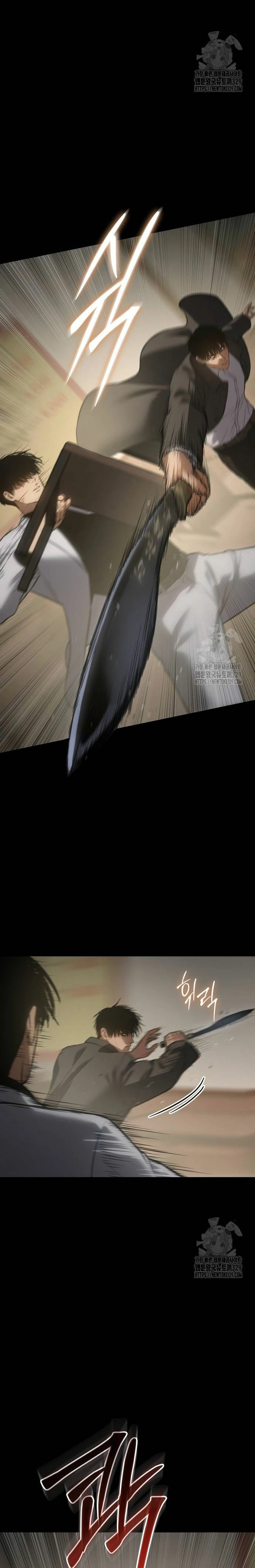 Los gemelos Baek Capítulo 66 - Page 21