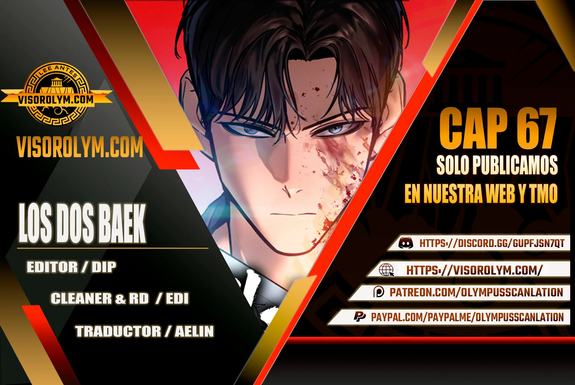 Los gemelos Baek Capítulo 67 - Page 1