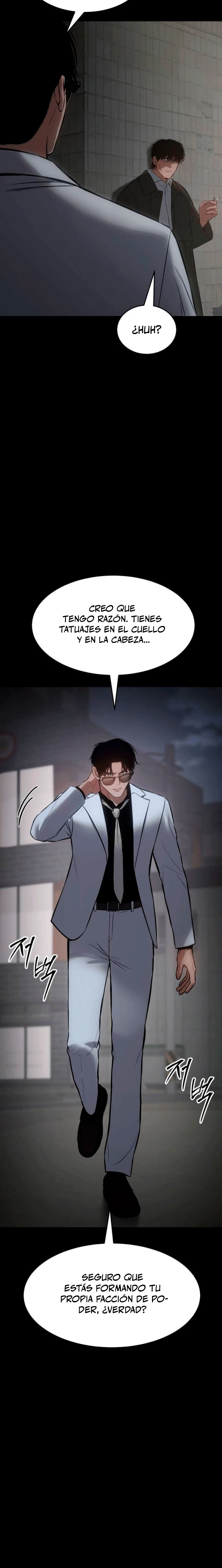 Los gemelos Baek Capítulo 67 - Page 16