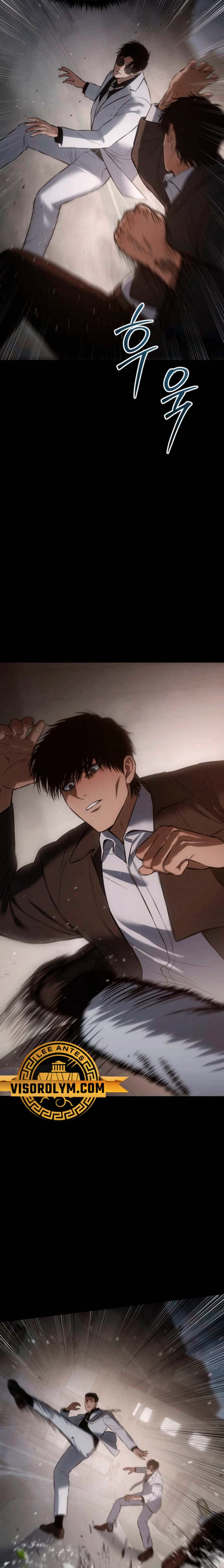 Los gemelos Baek Capítulo 67 - Page 19