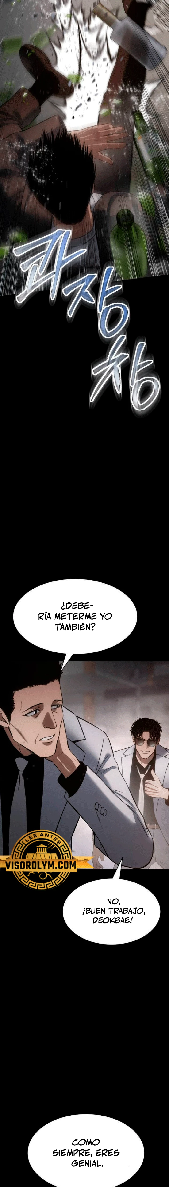 Los gemelos Baek Capítulo 67 - Page 20
