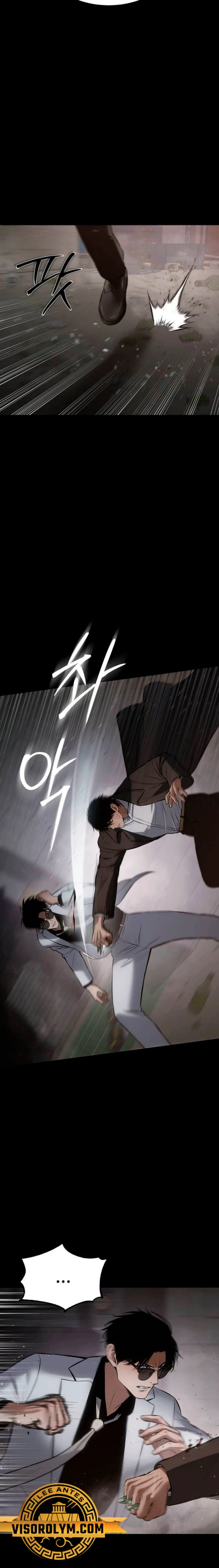 Los gemelos Baek Capítulo 67 - Page 24