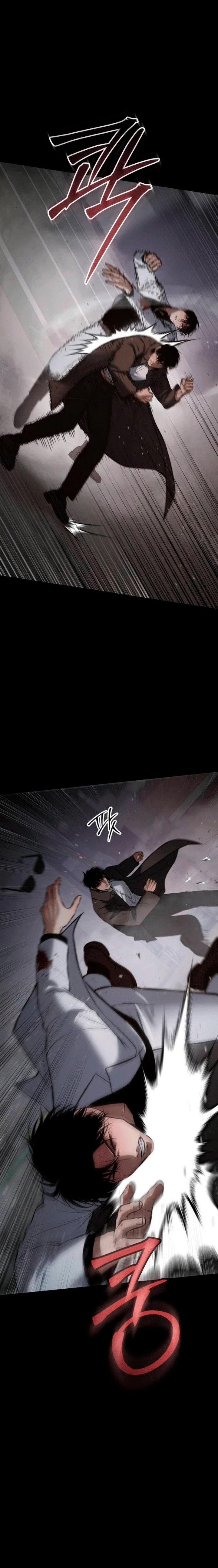 Los gemelos Baek Capítulo 67 - Page 25