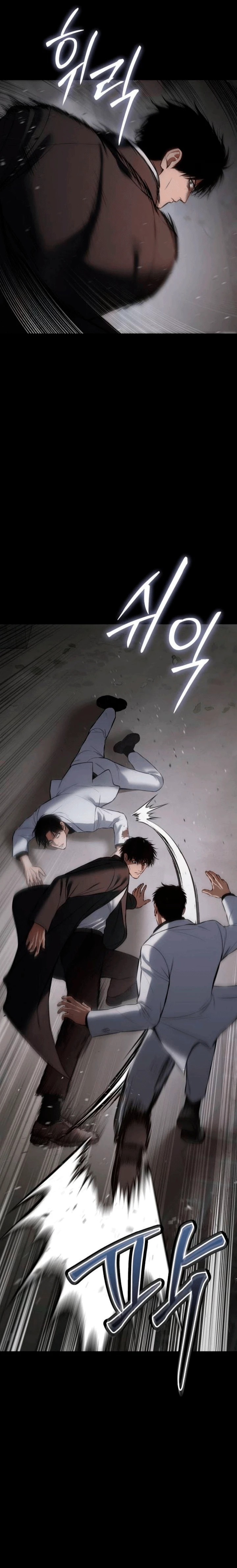 Los gemelos Baek Capítulo 67 - Page 27