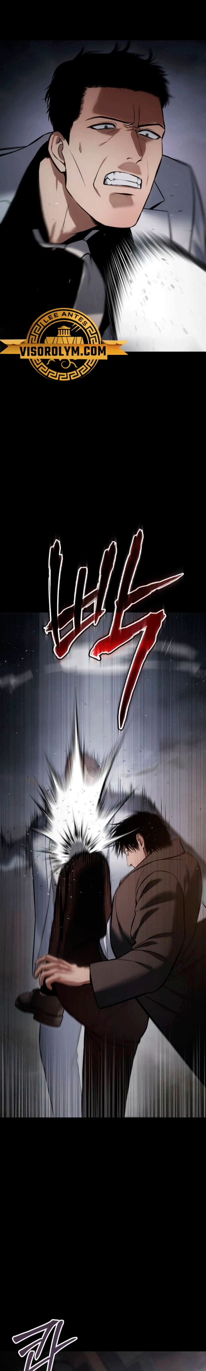 Los gemelos Baek Capítulo 67 - Page 28