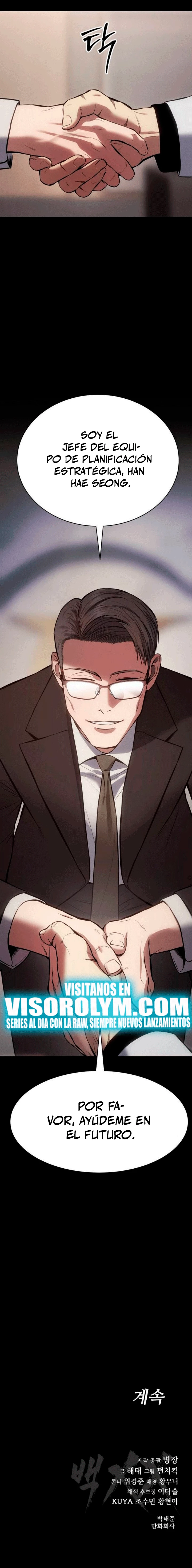 Los gemelos Baek Capítulo 67 - Page 46