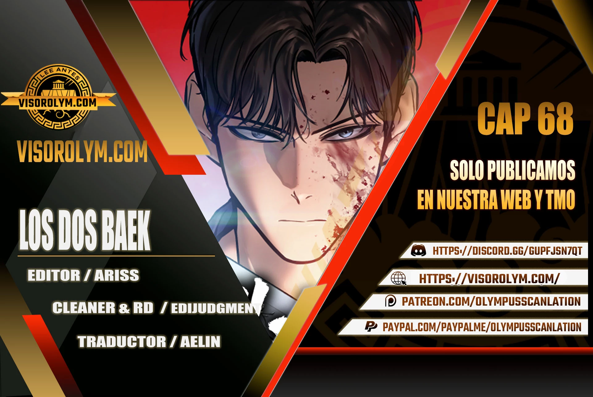 Los gemelos Baek Capítulo 68 - Page 1