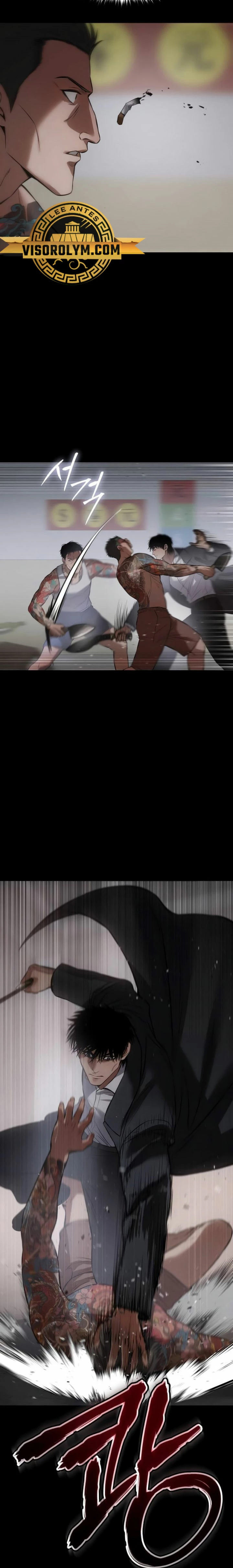 Los gemelos Baek Capítulo 68 - Page 23