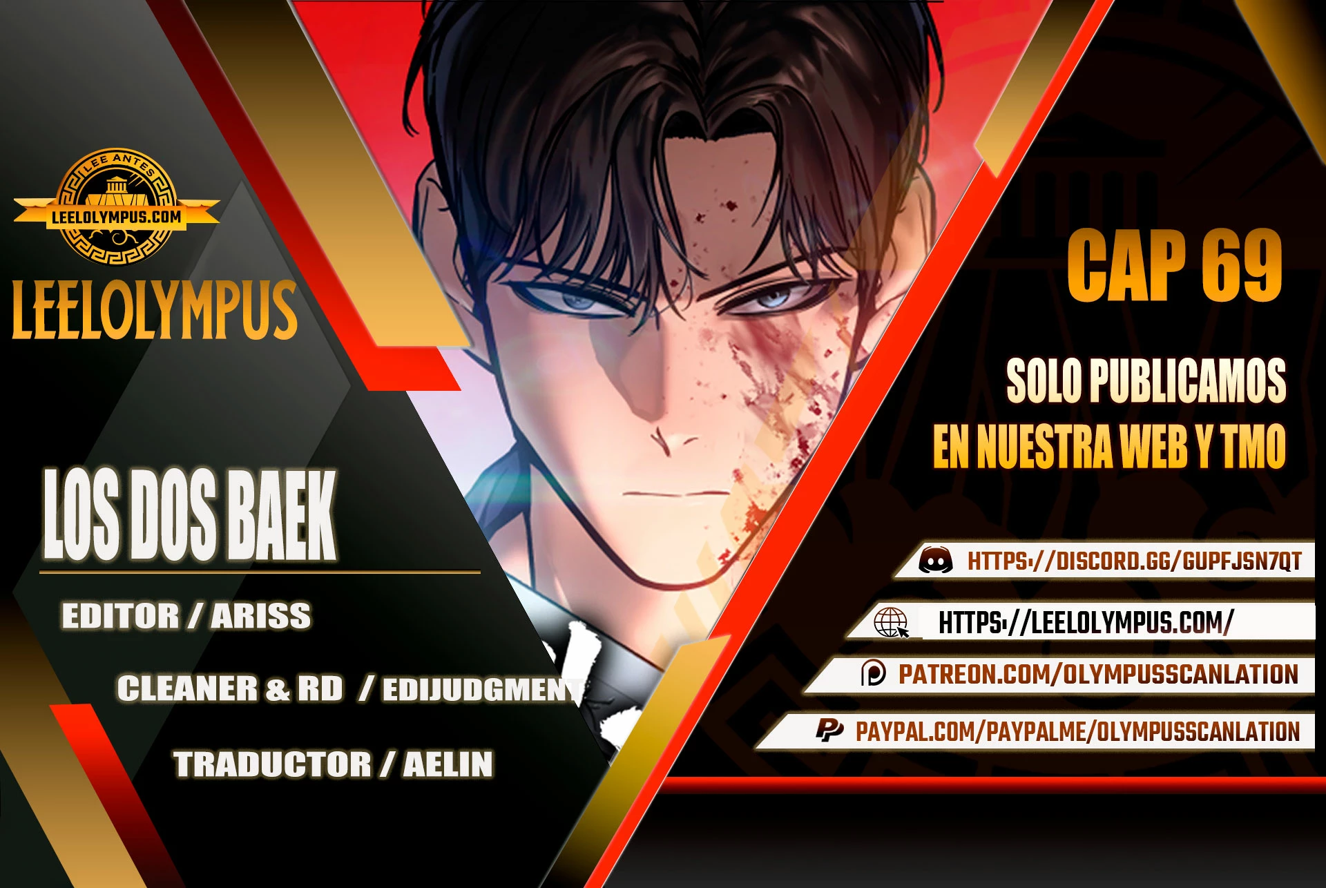 Los gemelos Baek Capítulo 69 - Page 1