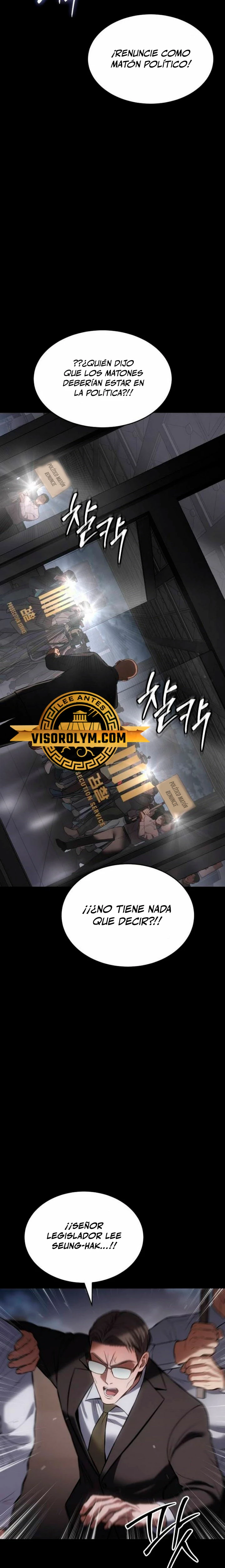 Los gemelos Baek Capítulo 69 - Page 31