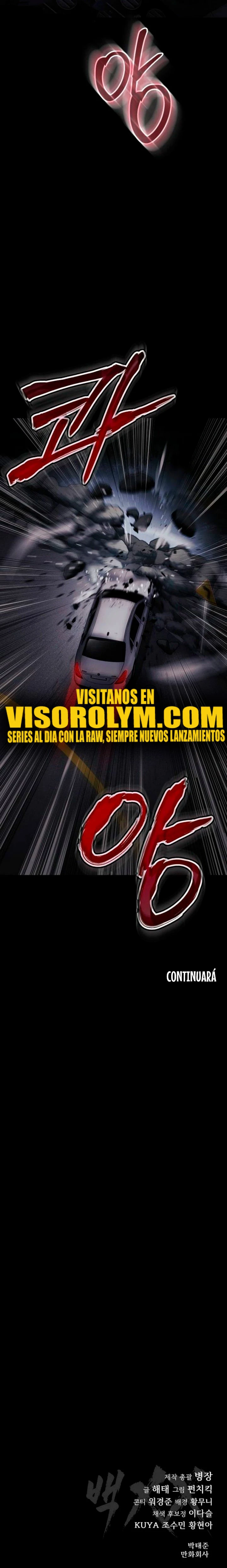 Los gemelos Baek Capítulo 69 - Page 45