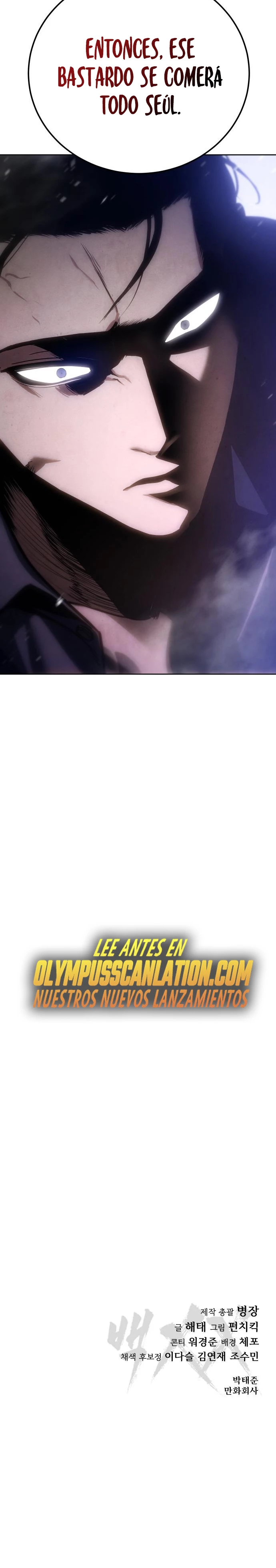 Los gemelos Baek Capítulo 7 - Page 52