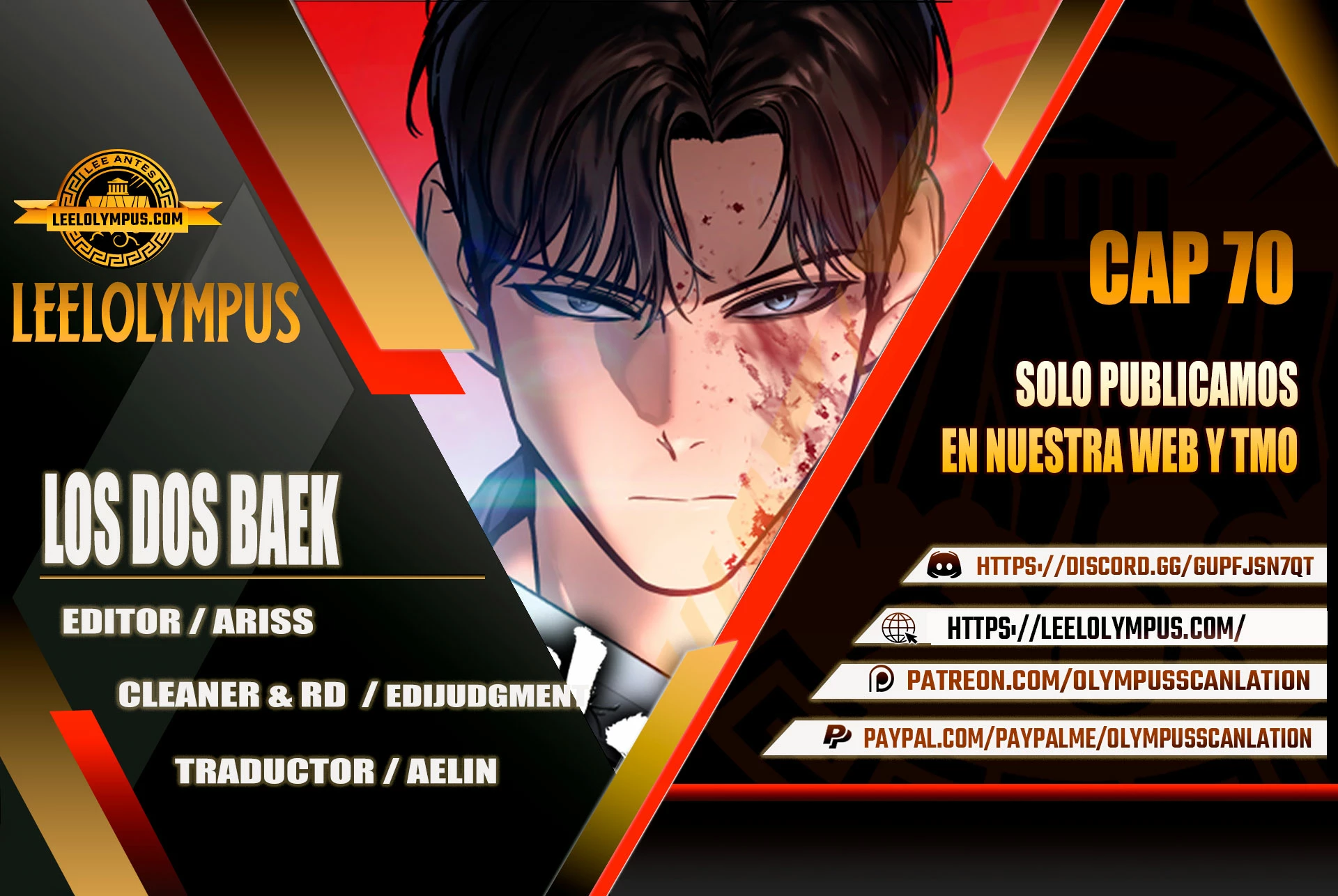 Los gemelos Baek Capítulo 70 - Page 1