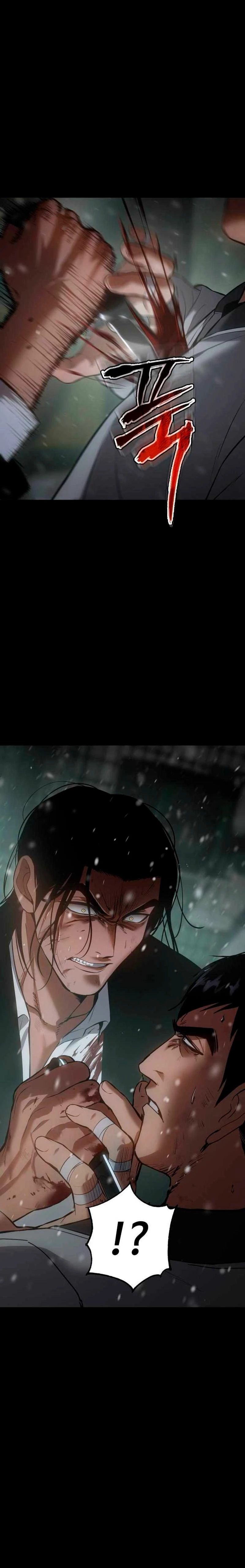 Los gemelos Baek Capítulo 70 - Page 47