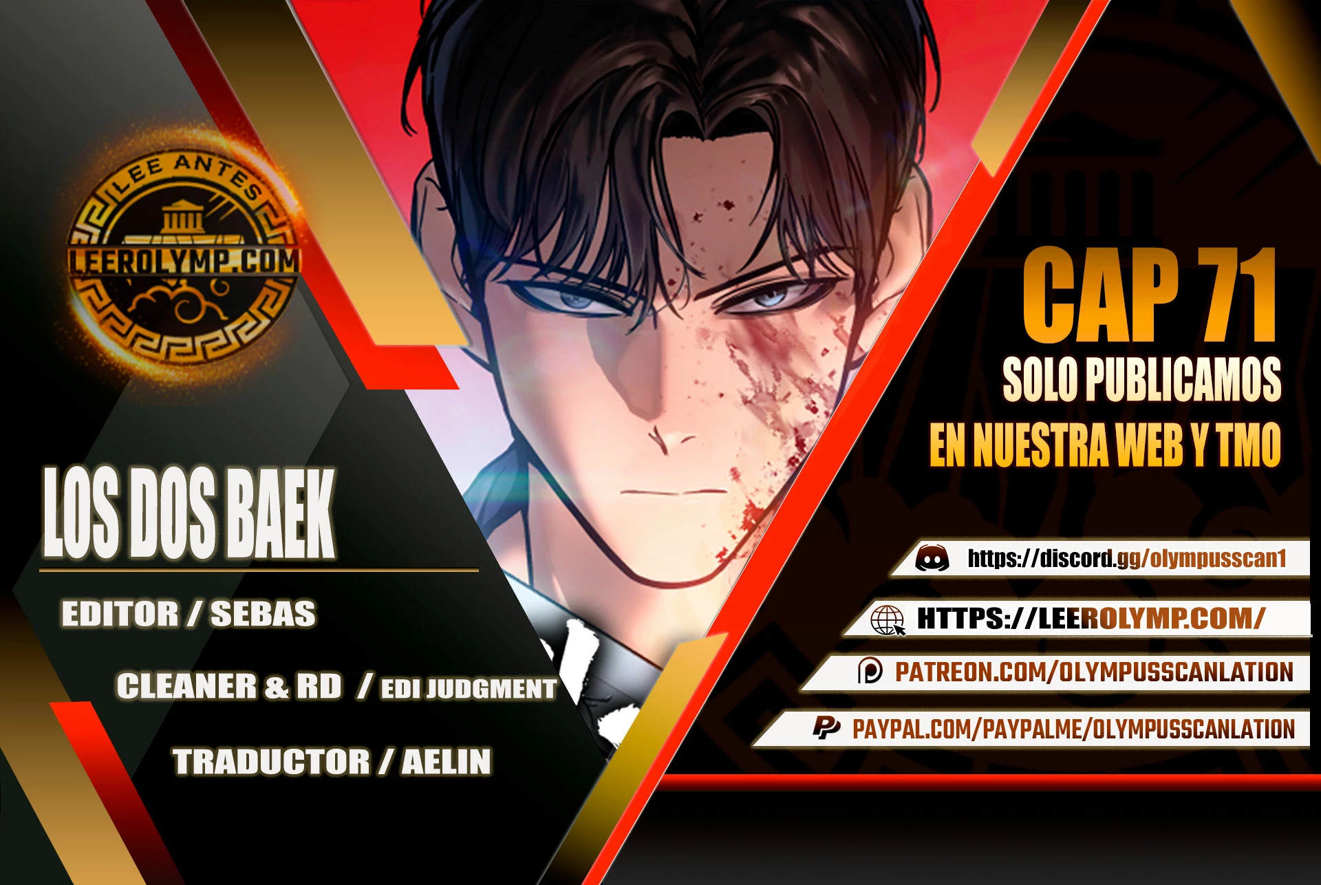 Los gemelos Baek Capítulo 71 - Page 1