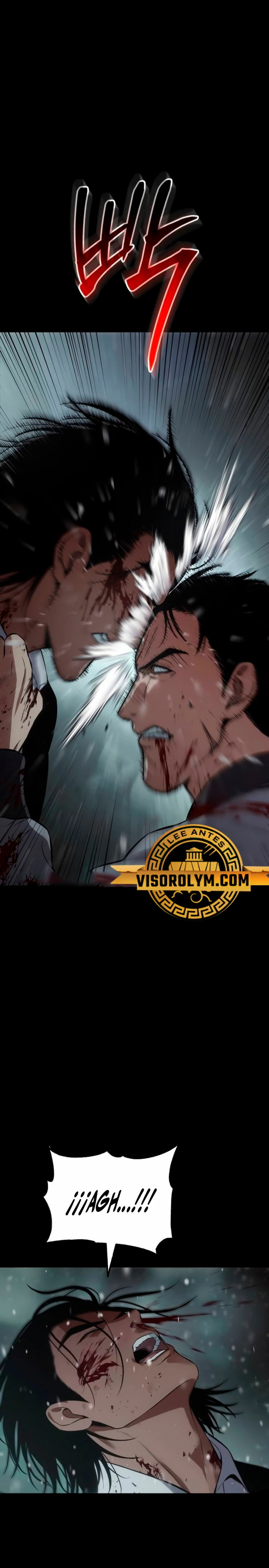 Los gemelos Baek Capítulo 71 - Page 14