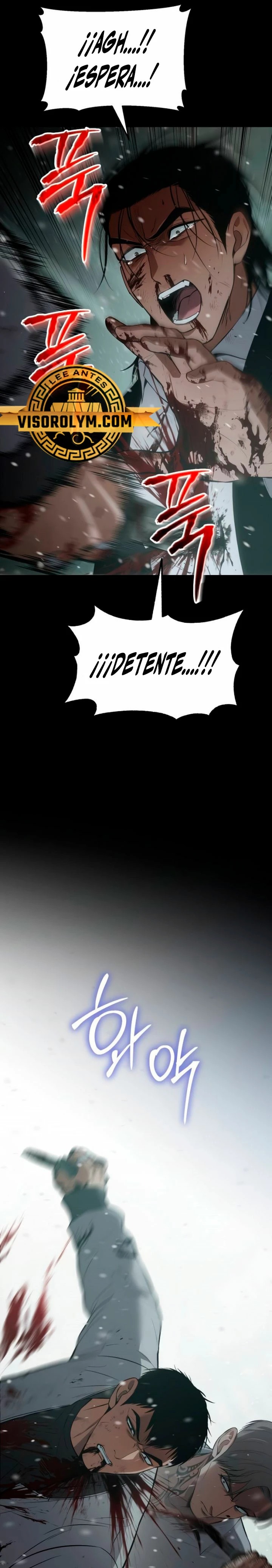 Los gemelos Baek Capítulo 71 - Page 18