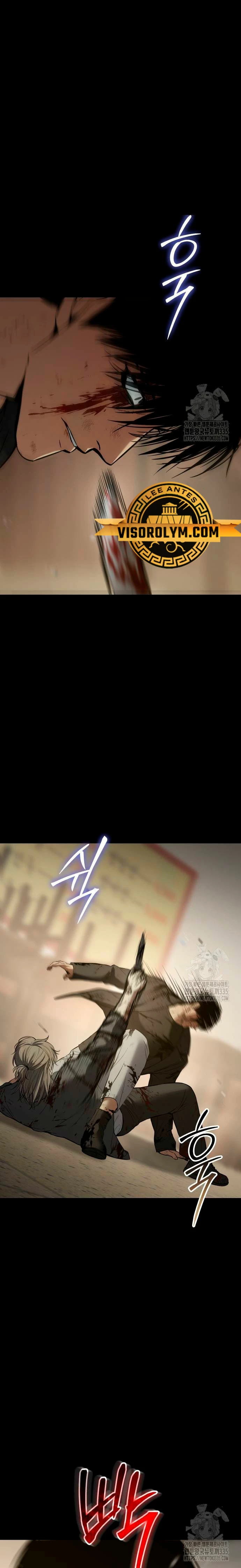 Los gemelos Baek Capítulo 72 - Page 11