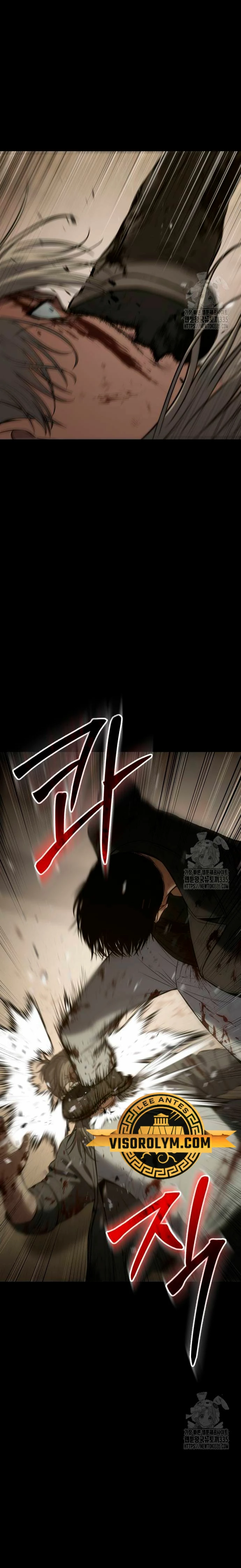 Los gemelos Baek Capítulo 72 - Page 15