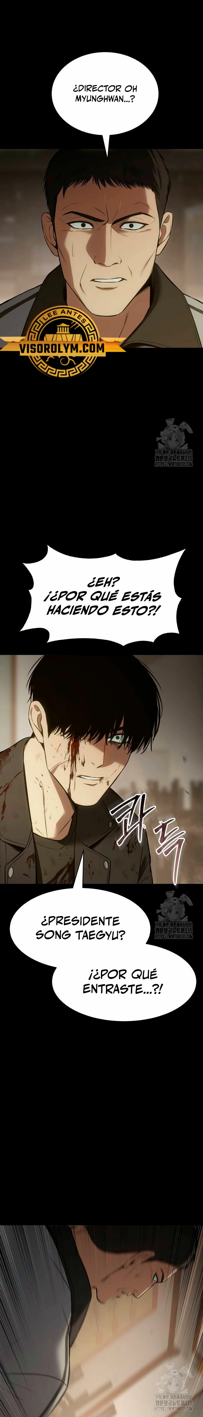 Los gemelos Baek Capítulo 72 - Page 17